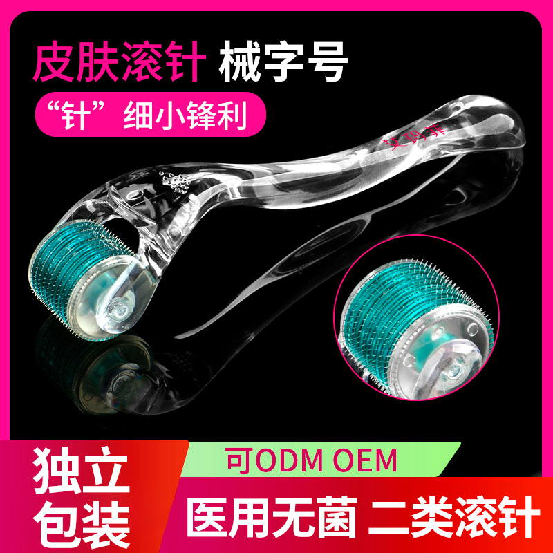 shanilak Class II sterile needle rolling medical device number medical skin microneedle universal beauty salon roller facial scalp Water Light introduction