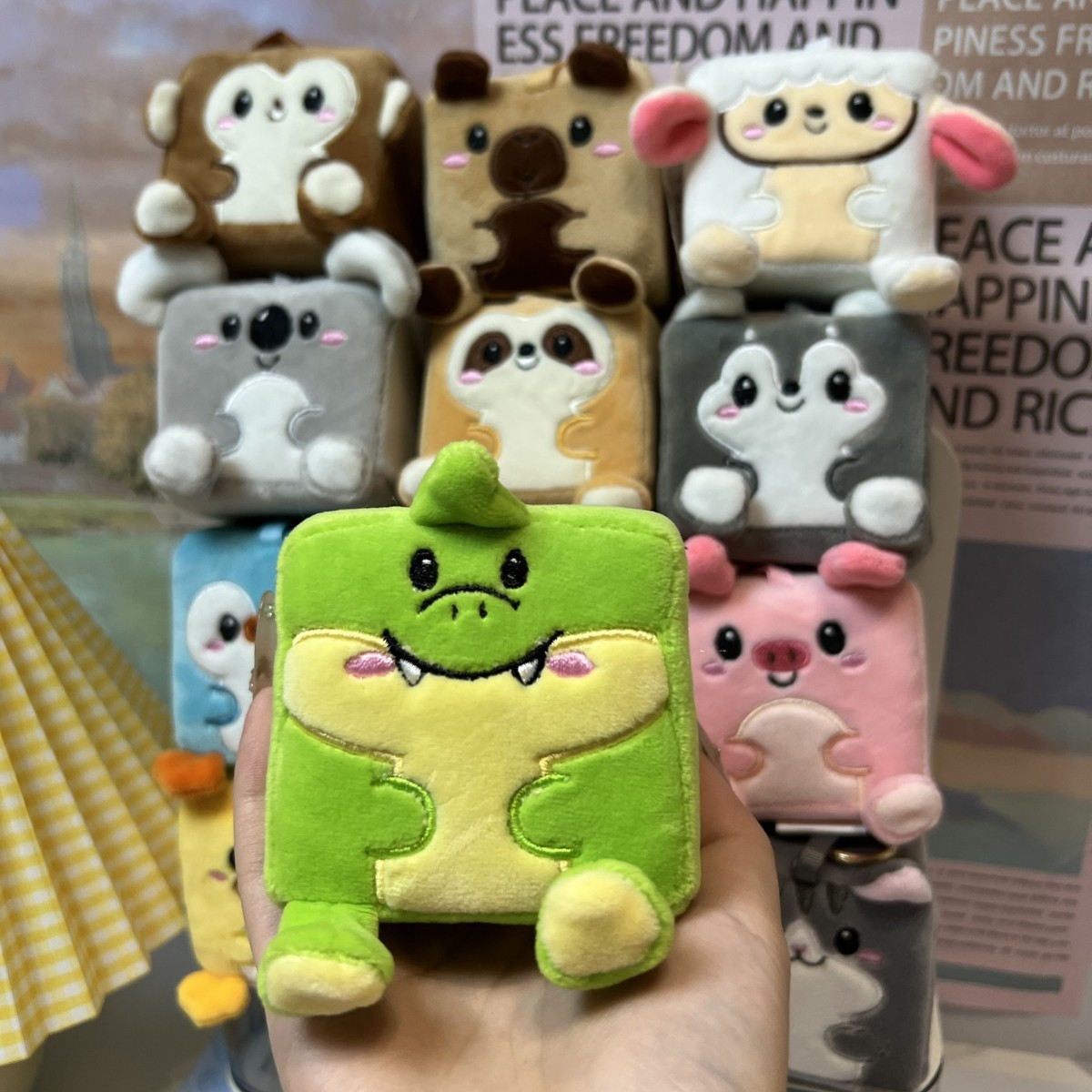 帕菲布迪解压钥匙扣记忆棉慢回弹可捏桌伴送礼毛绒玩具桌宠公仔