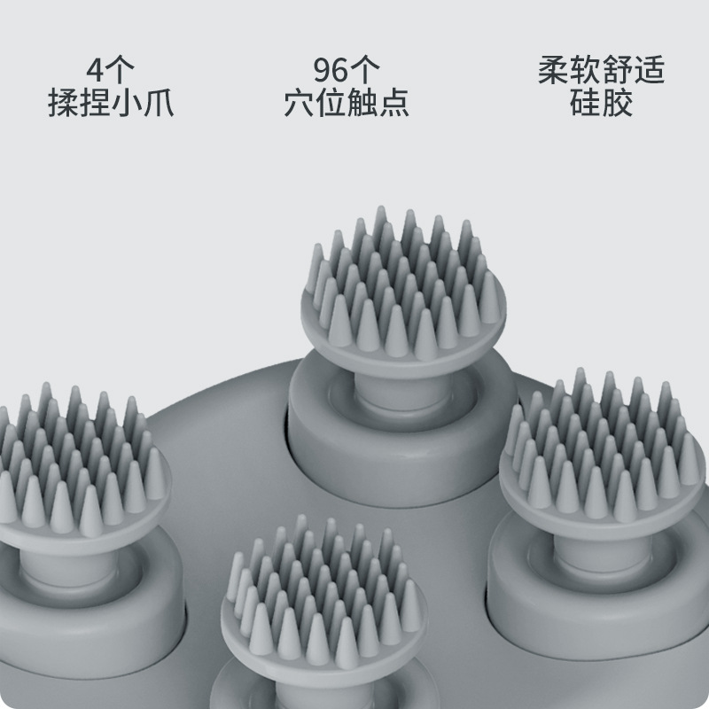 Smart head massager, scalp meridian unblocking, pet head scratching and rubbing mini massager, electric massager details Picture
