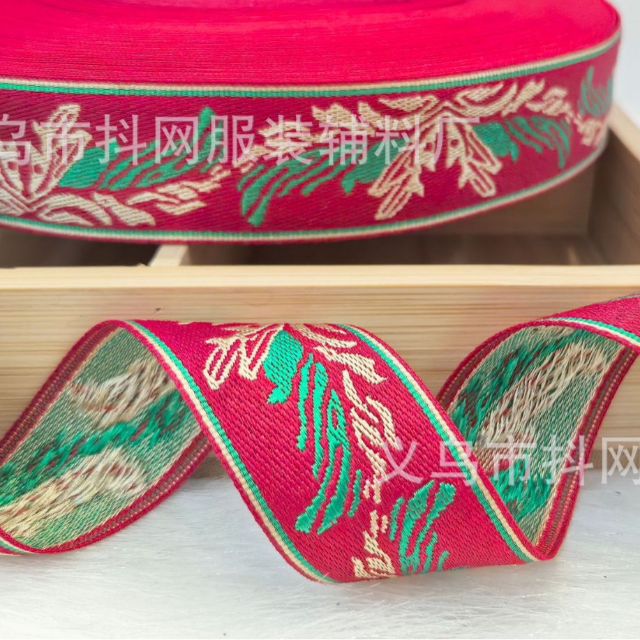 3.0cm Golden Wings Ethnic style jacquard embroidery webbing performance costume accessories gift box packaging tape in stock wholesale Application Scenario