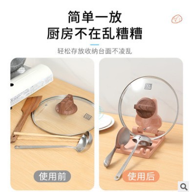 Zhishuo Creative Rabbit Pot Lid, cutting board rack, kitchen countertop, transparent spatula, chopsticks and spoons, draining rack, cutting board for storage Application Scenario