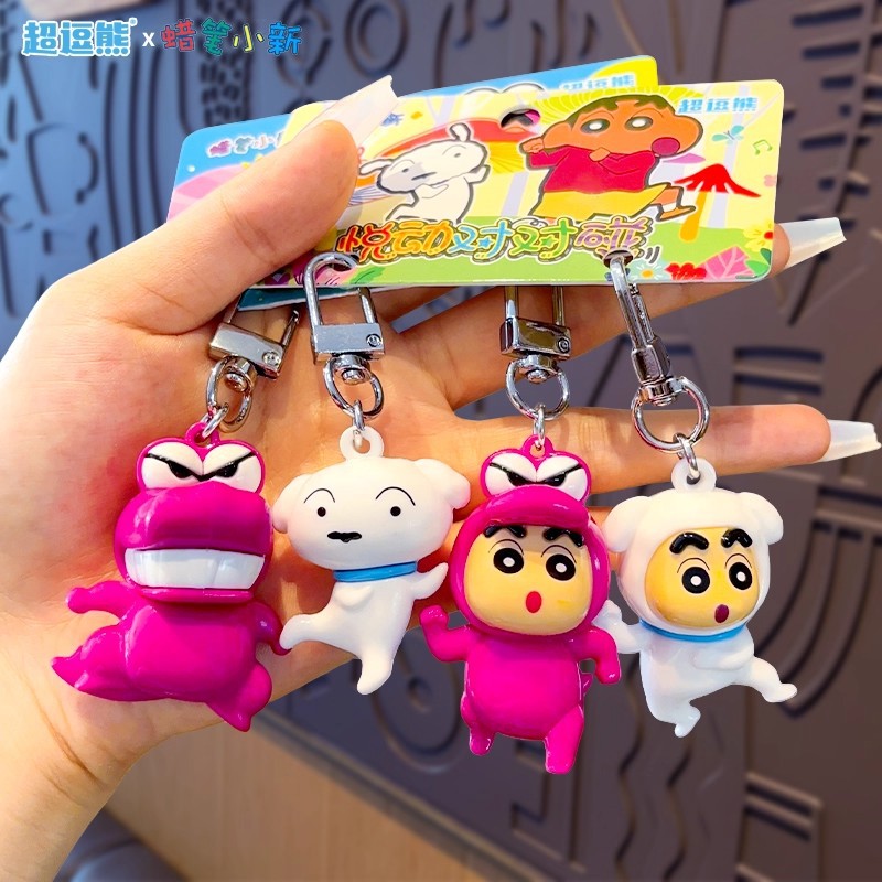 钥匙扣玻璃/钥匙扣/星星人/羊毛毡挂件/带灯章鱼钥匙扣产品图