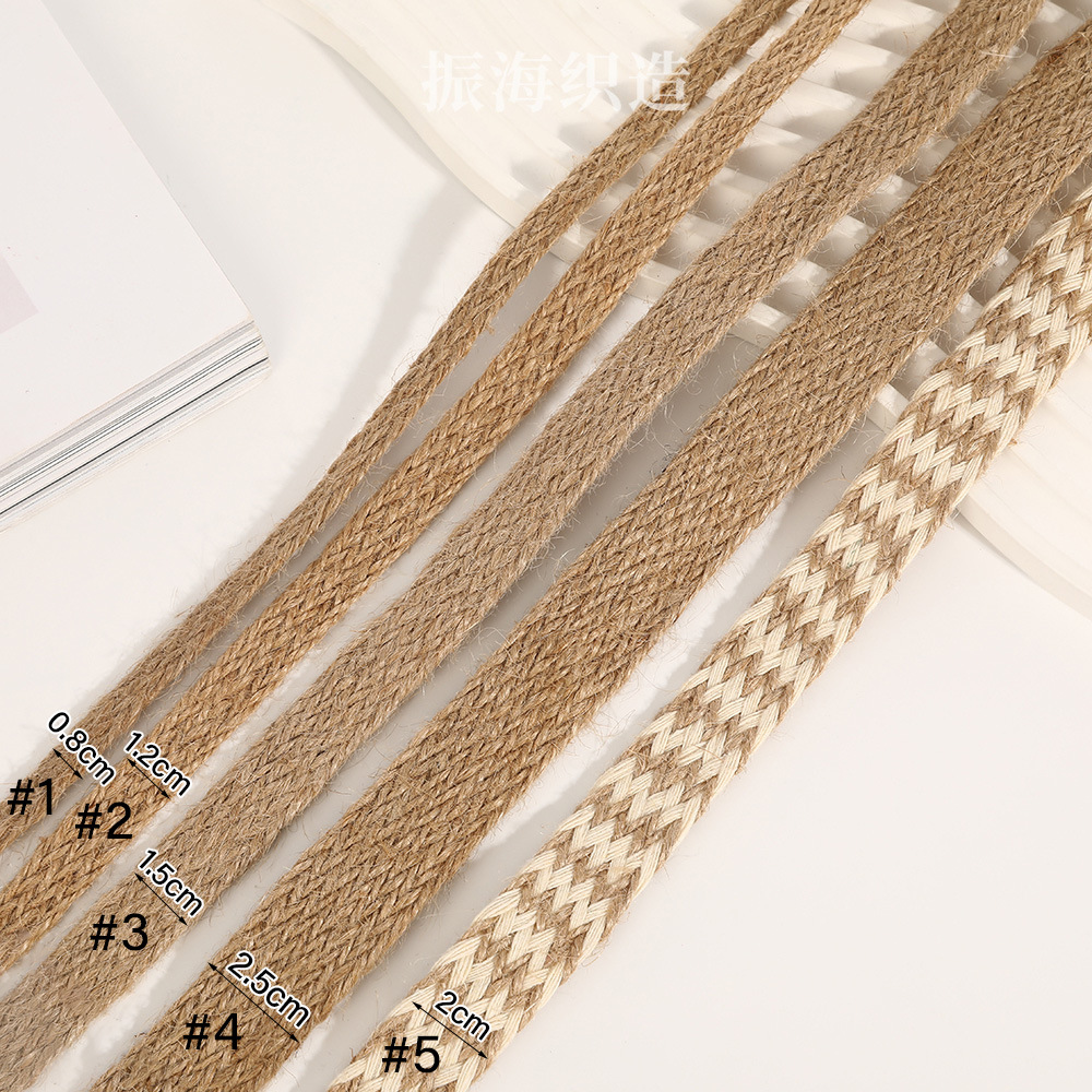 原麻色0.8cm麻绳黄麻织带复古礼品包装绳侘寂风加厚装饰材料工厂