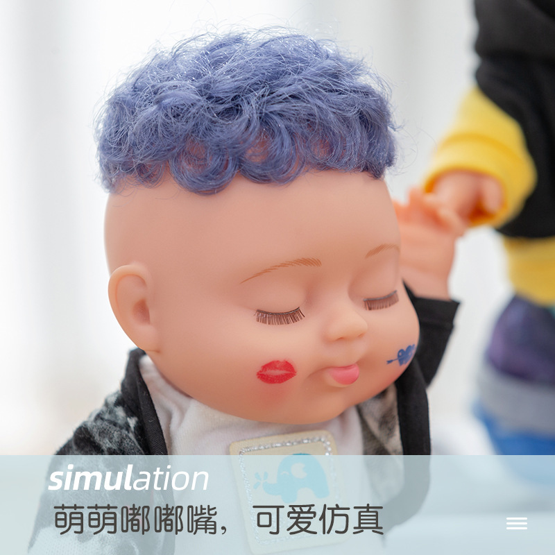 娃娃公仔实物图