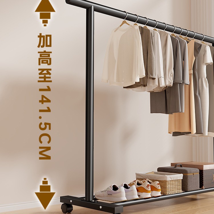 衣架实物图