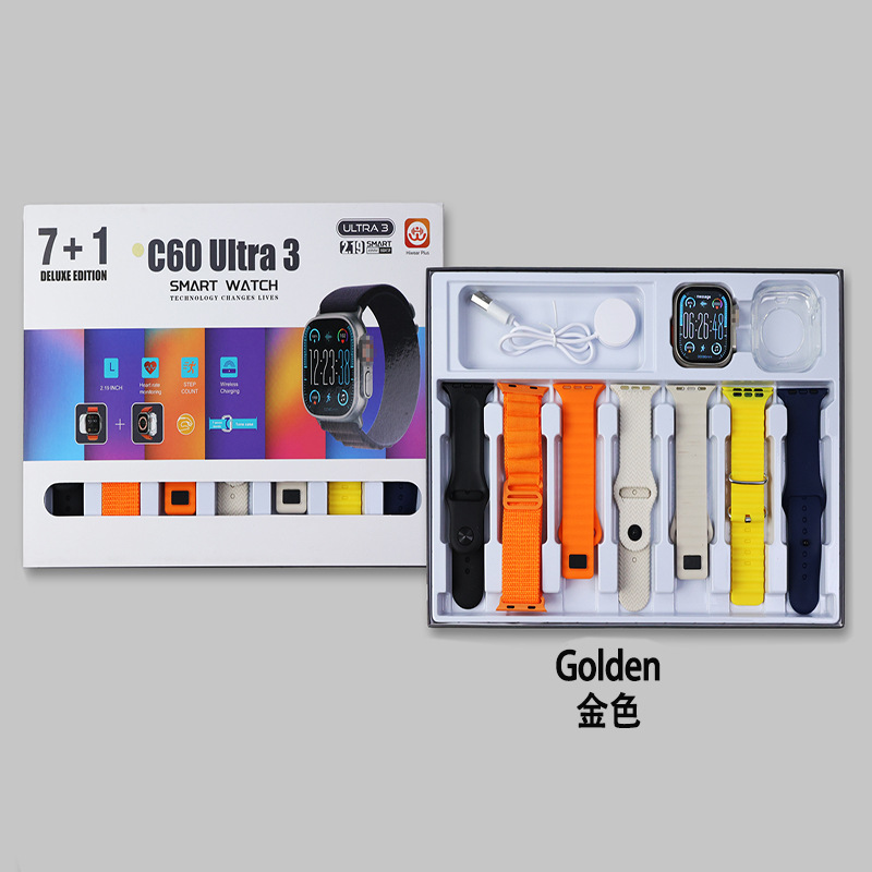 s9ultra2智能手表7合1套装s9智能手表7合1产品图