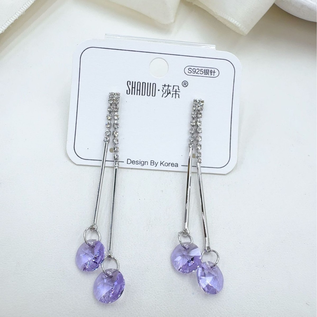 高级感气质流苏防过敏耳环女S925银长款显脸瘦冷淡风仙气森系耳饰