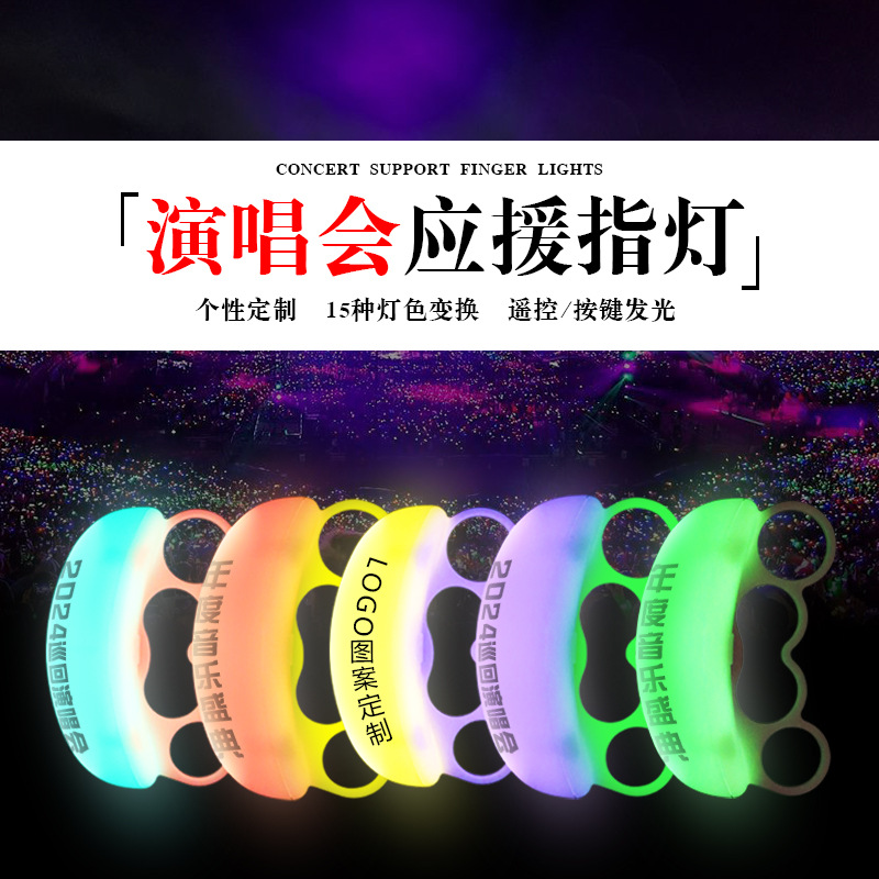 消防指示灯细节图