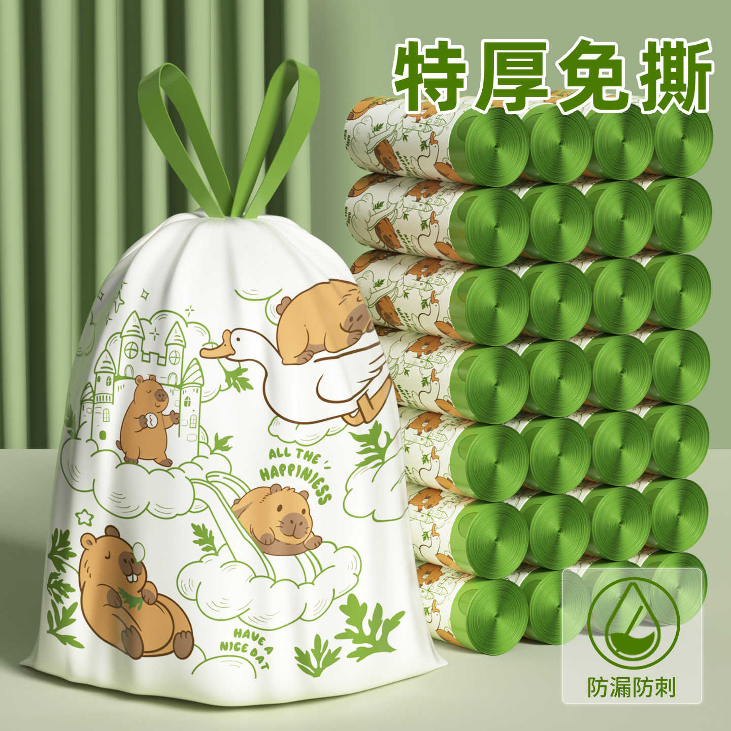 Extra-thick garbage bags, household thickened hand-held drawstring, office and kitchen special large tear-free mugwort cleaning bags details Picture