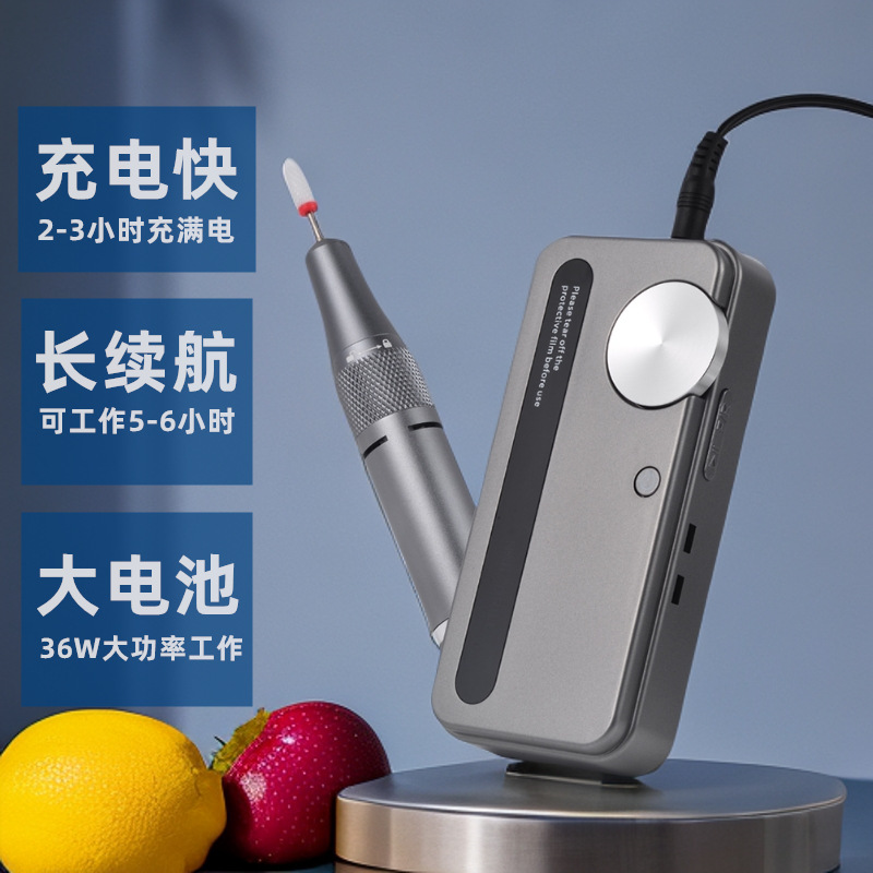 A portable rechargeable nail polish machine for nail salons, an electric nail polish remover, and a nail polish remover Specification drawing