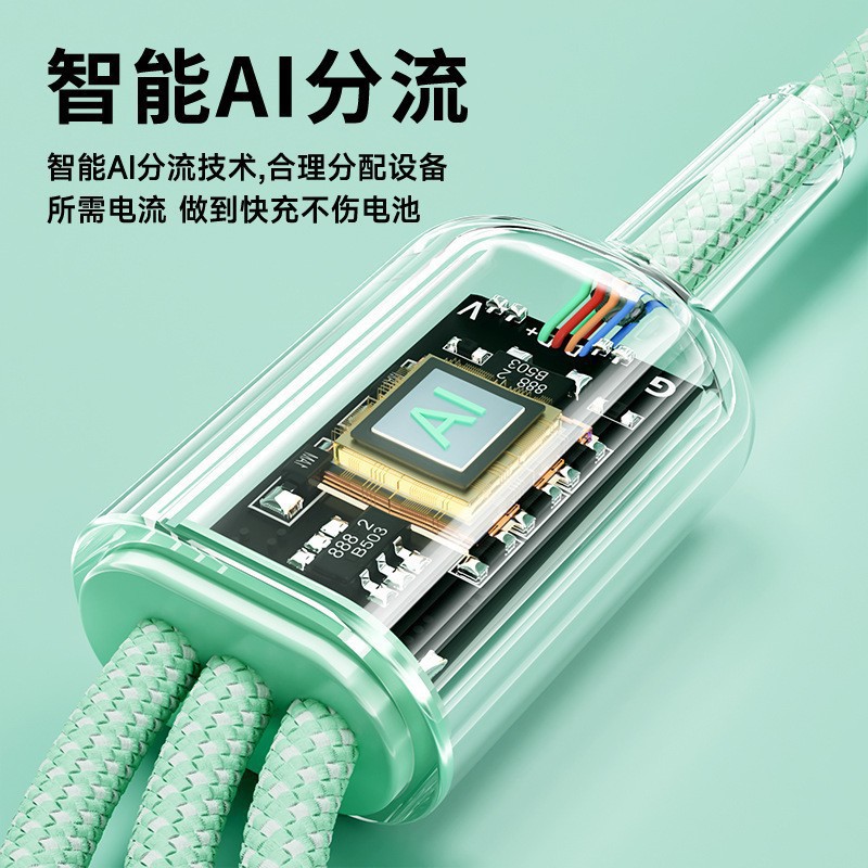 The 120w gradient three-in-one super fast charging data cable is suitable for a one-to-three charging cable for Apple, Android and Huawei phones Application Scenario