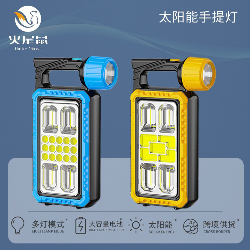 New portable camping lamp, multi-functional solar system lamp, outdoor emergency camping lamp, portable flashlight Item Picture