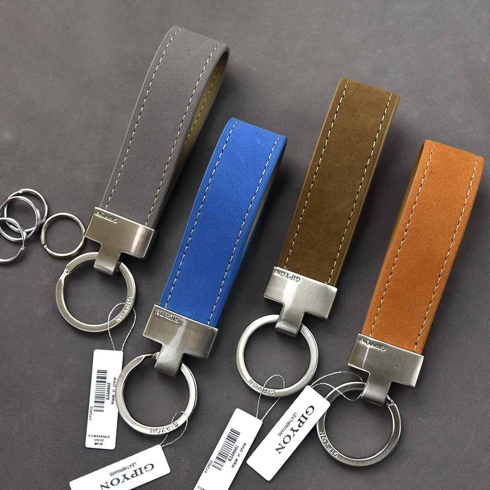 GIP汽车钥匙扣挂件 真皮钥匙链翻毛头层牛皮绳锁匙圈礼品