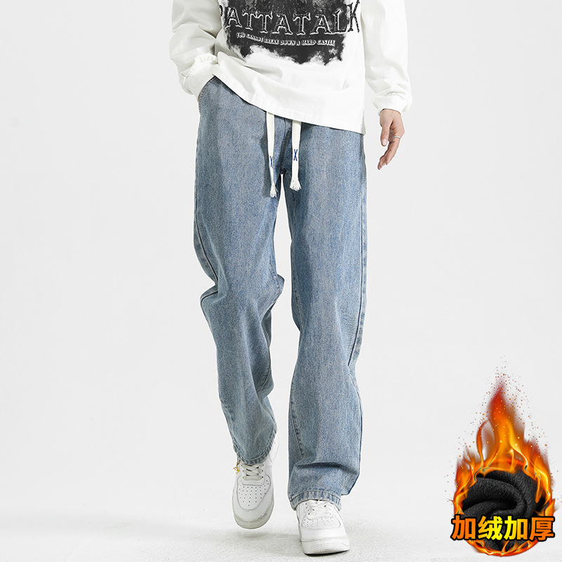 Men's winter season loose retro casual jeans, men's trendy brand teen American retro washed long pants Specification drawing