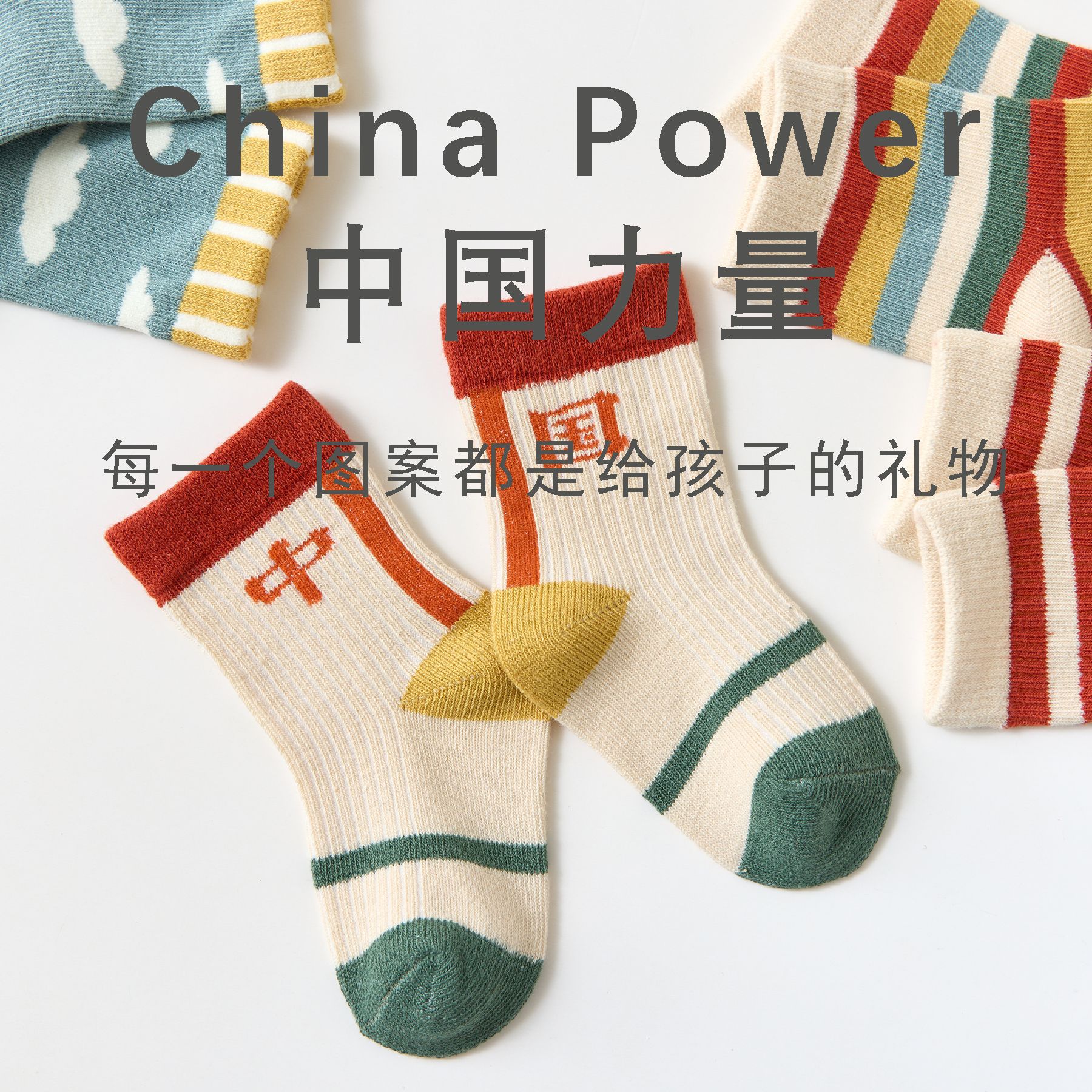 New children's socks from the manufacturer for spring, autumn and winter, featuring cute combed cotton cotton from Japanese and Korean cartoons for both men and women Application Scenario