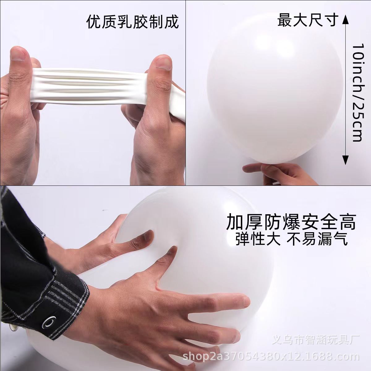 2.8-gram 12-inch thickened balloon birthday party matte latex balloon Wedding decoration scene wedding arrangement Specification image