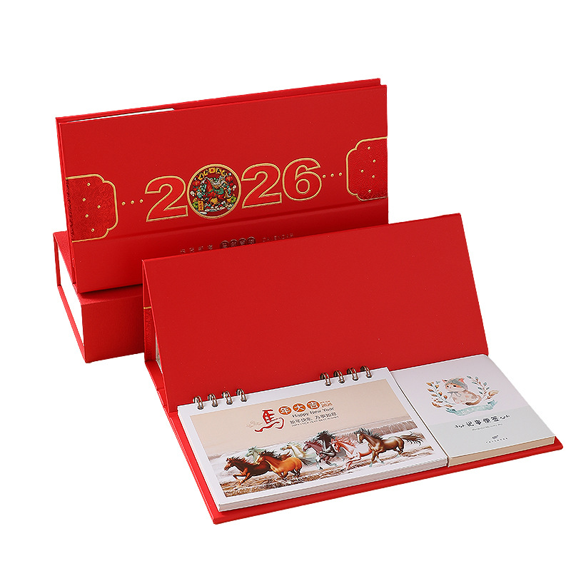 أُعلنت في التقويم الصيني الصيني الحرق في روزناج الكلاسيكي رقم 2026. Item Picture