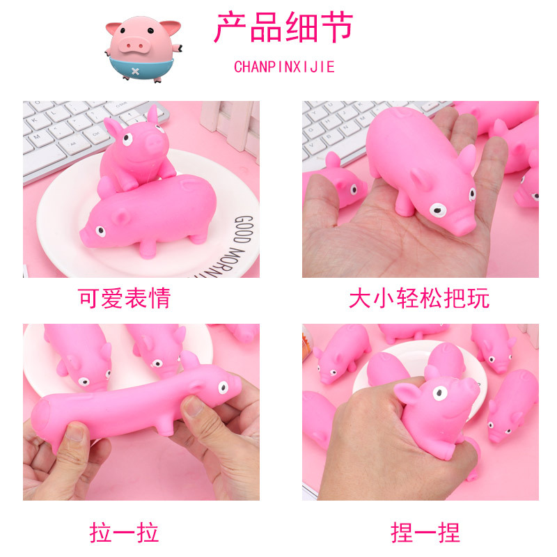 Lala Pink Pig, pink piglet toy, children's doll, soft rubber hand doll, baby early education and intelligence toy gift details Picture