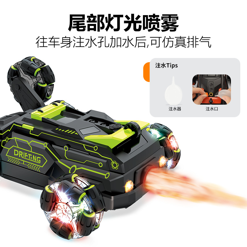 New products: Six-wheel swing arm car, spray drift car, double-sided stunt car, twist car, climbing off-road car, children's toy car Specification image
