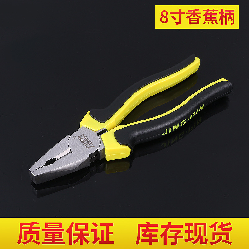 Factory wholesale labor-saving hand pliers, 45# steel household pliers, multi-functional pliers, cross-border stock wire pliers Specification image