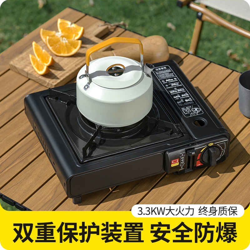 户外露营卡式炉便携野外烧烤卡磁炉家用燃气瓦斯炉商用超薄卡式炉