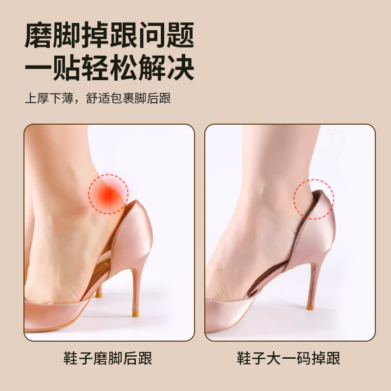 Macaron color mocasines reverso zapatos grandes cambios talón pequeño antiabrasión parche retráctil talón reverso venta al por mayor Application Scenario
