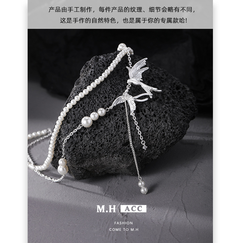New Chinese-style double-layer cascading pendant feather chain pearl necklace for women, fashionable, exquisite, versatile and high-end collarbone chain wholesale Application Scenario