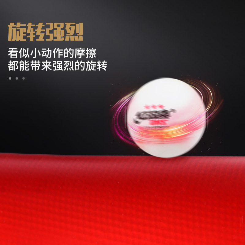 The Red Double Happiness Hurricane classic table tennis rubber is durable and highly elastic, making it suitable for professional competition rubber Application Scenario