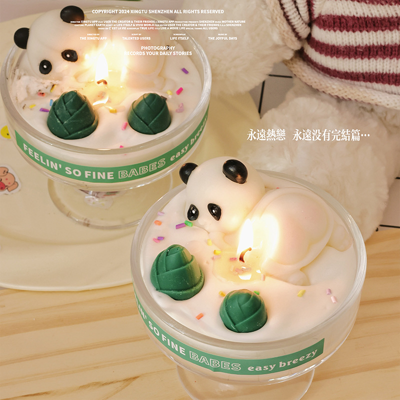Cute Panda-Shaped Bamboo Shoot Birthday Gift, Christmas Scented Candle Souvenir, Cross-Border Handmade Christmas Fragrance details Picture