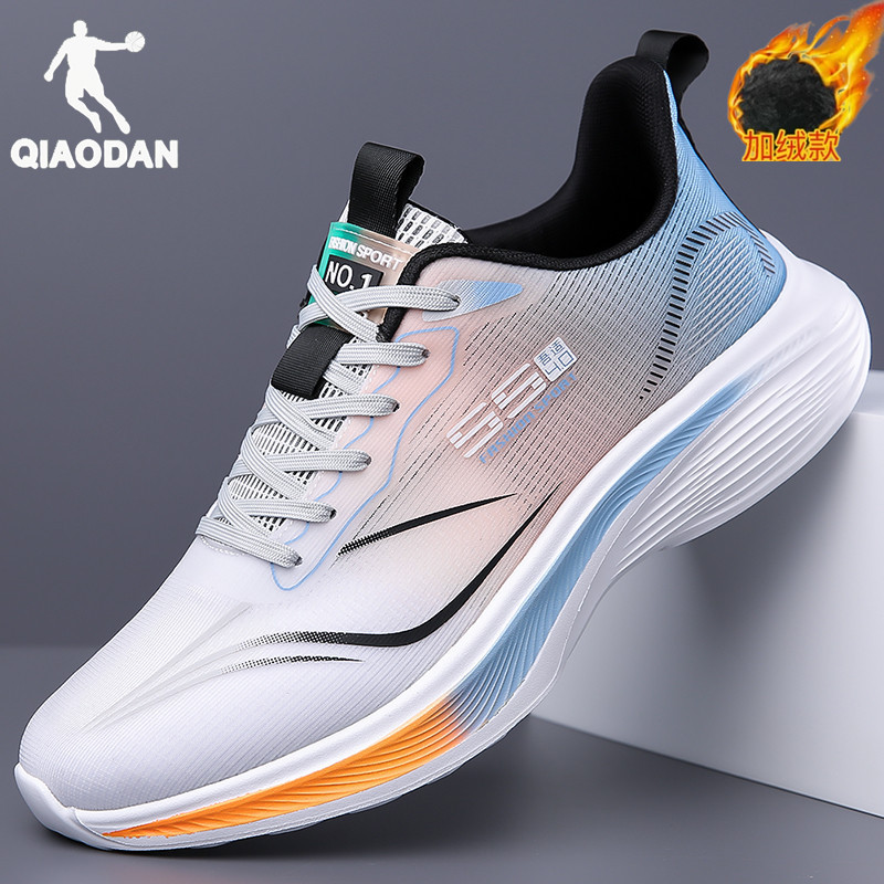 Jordan Chui Ying Running Shoes Men's autumn and winter new style fleece leather running shoes shock-absorbing professional sports shoes fitness test shoes