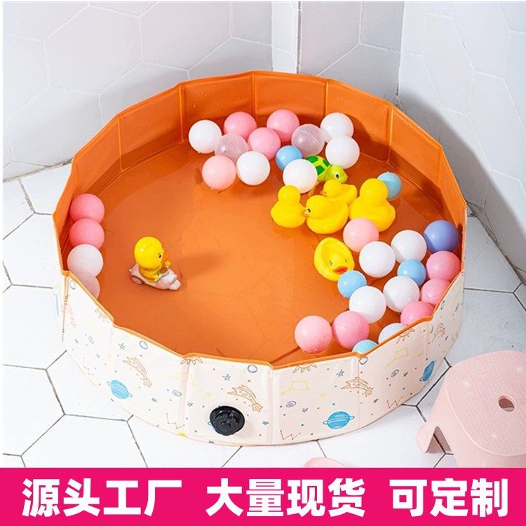 Wholesale of children's bouncy ball pool game fences, outdoor and indoor ocean balls, infant and toddler folding water play toy pools