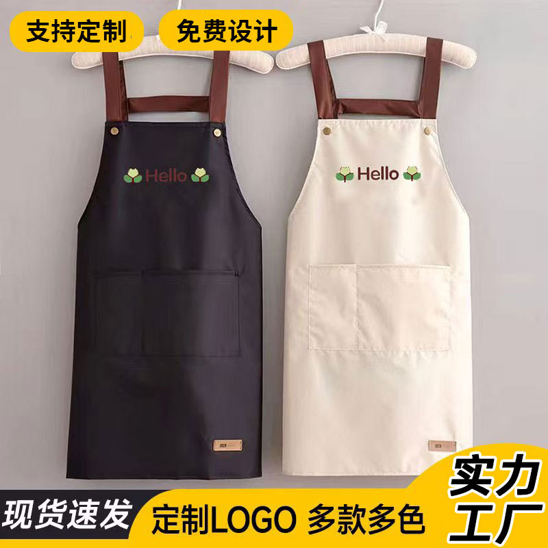 围裙定制logo印字满印跨境餐饮围腰防水男女工作服防污耐磨围裙