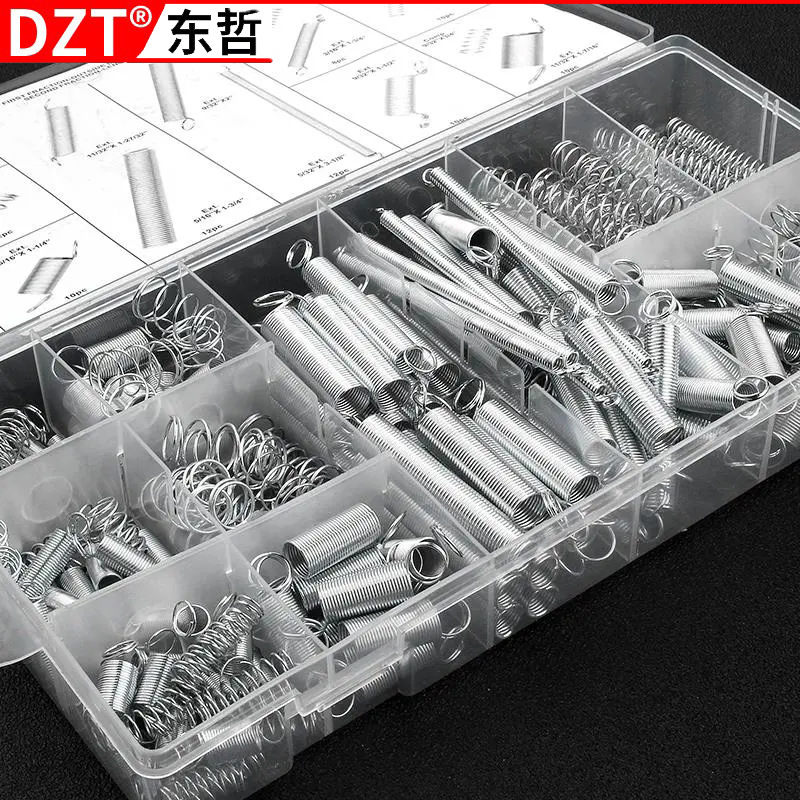 200PCS spring tension spring and compression spring set, transparent pp plastic box, 20 specifications per box Specification drawing