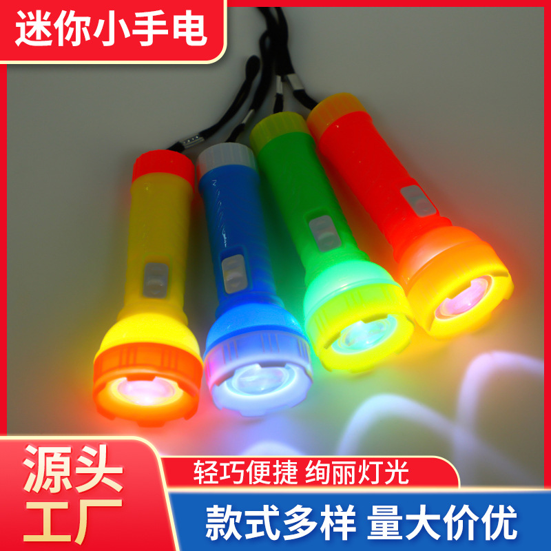 Hot-selling new led mini cartoon plastic flashlight, plastic hand lamp for boys and girls in kindergartens, street stall gifts