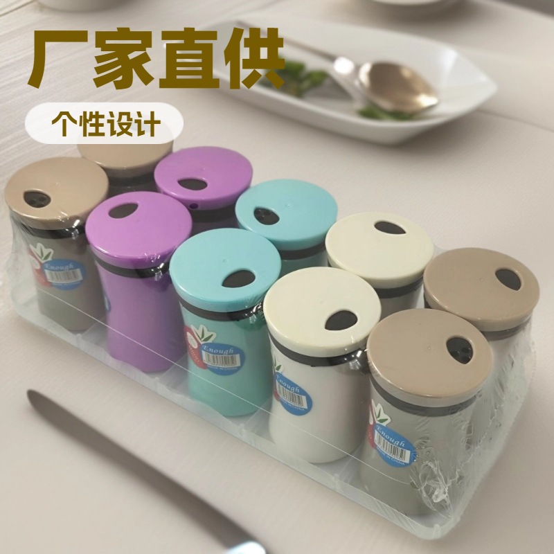 创意牙签筒礼盒装酒店民宿家用礼品批发可印logo高档牙签罐毛竹牙