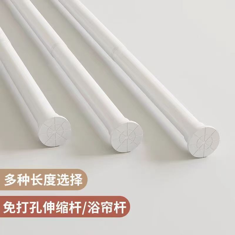 Telescopic rod, no need for drilling, telescopic clothes drying rod, multi-functional wardrobe, internal hanging rod, telescopic clothes drying rod, clothes drying rod Specification image