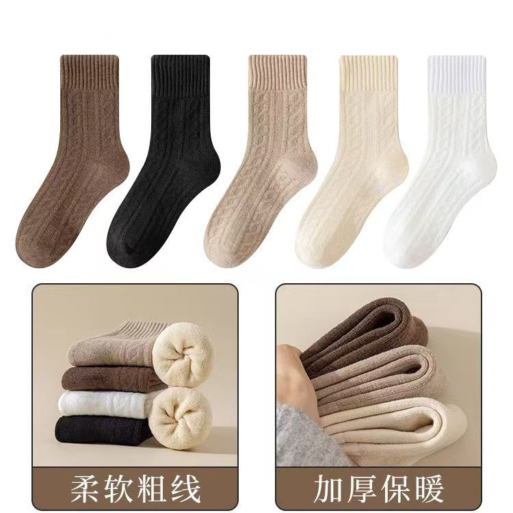 厚袜子女款秋冬麻花纹理中筒袜加厚袜冬季保暖毛圈保暖时尚纯色袜白底实物图