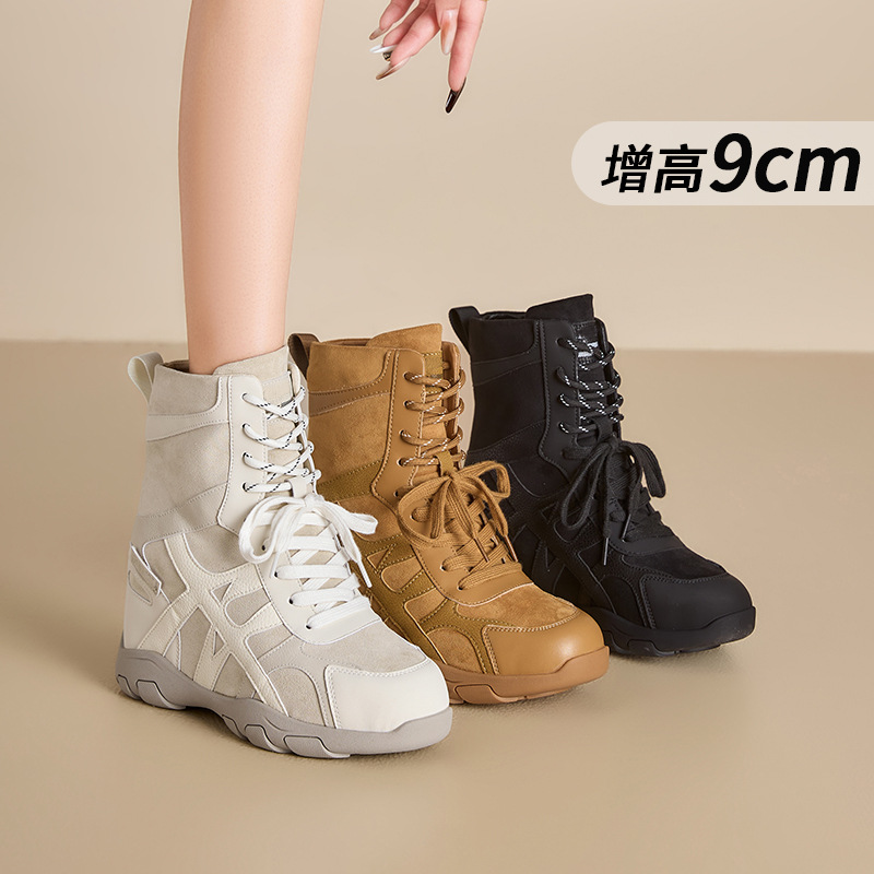 隐形9cm内增高马丁靴女2025秋冬新款德训加绒运动鞋厚底瘦瘦短靴