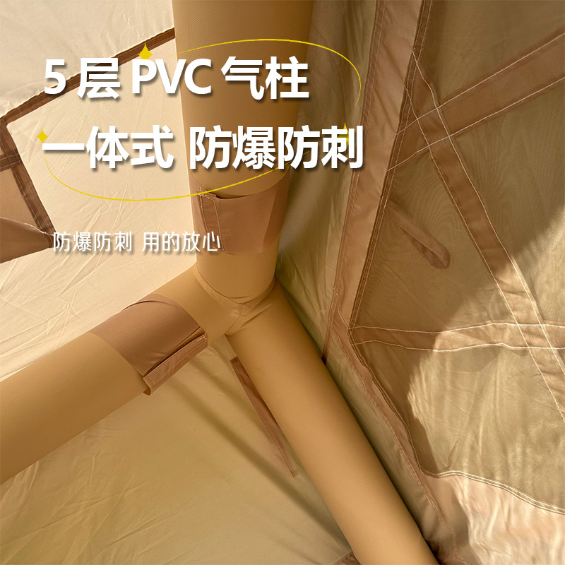 One-piece inflatable tent for camping, windproof and rainproof, Oxford cloth outdoor products, portable storage factory wholesale Specification image