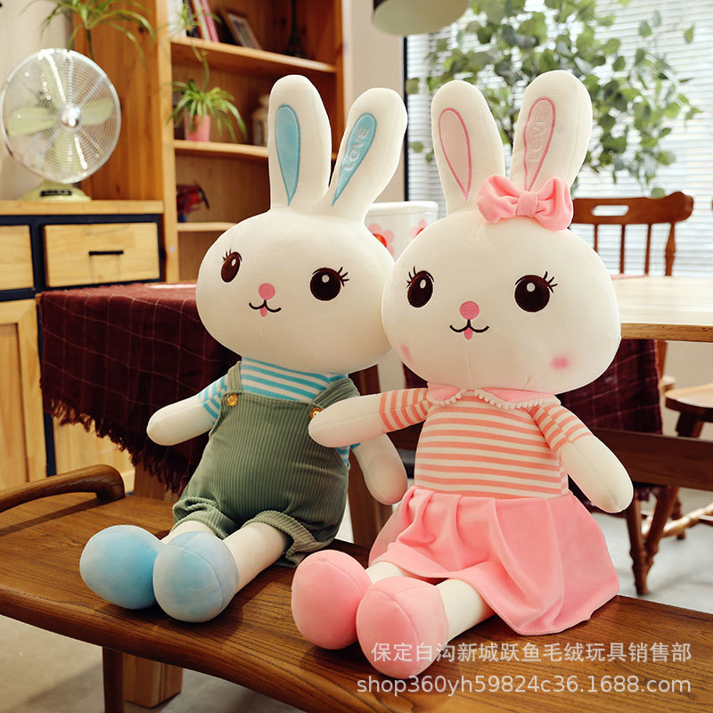 吉祥物公仔实物图