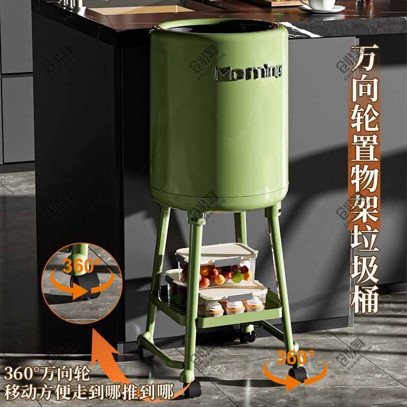 فصناديق القمامة لا تنحنى في شكل رفيع مقارنة بغرف المعيشة، ومطبخ غرفة المعيشة Specification image
