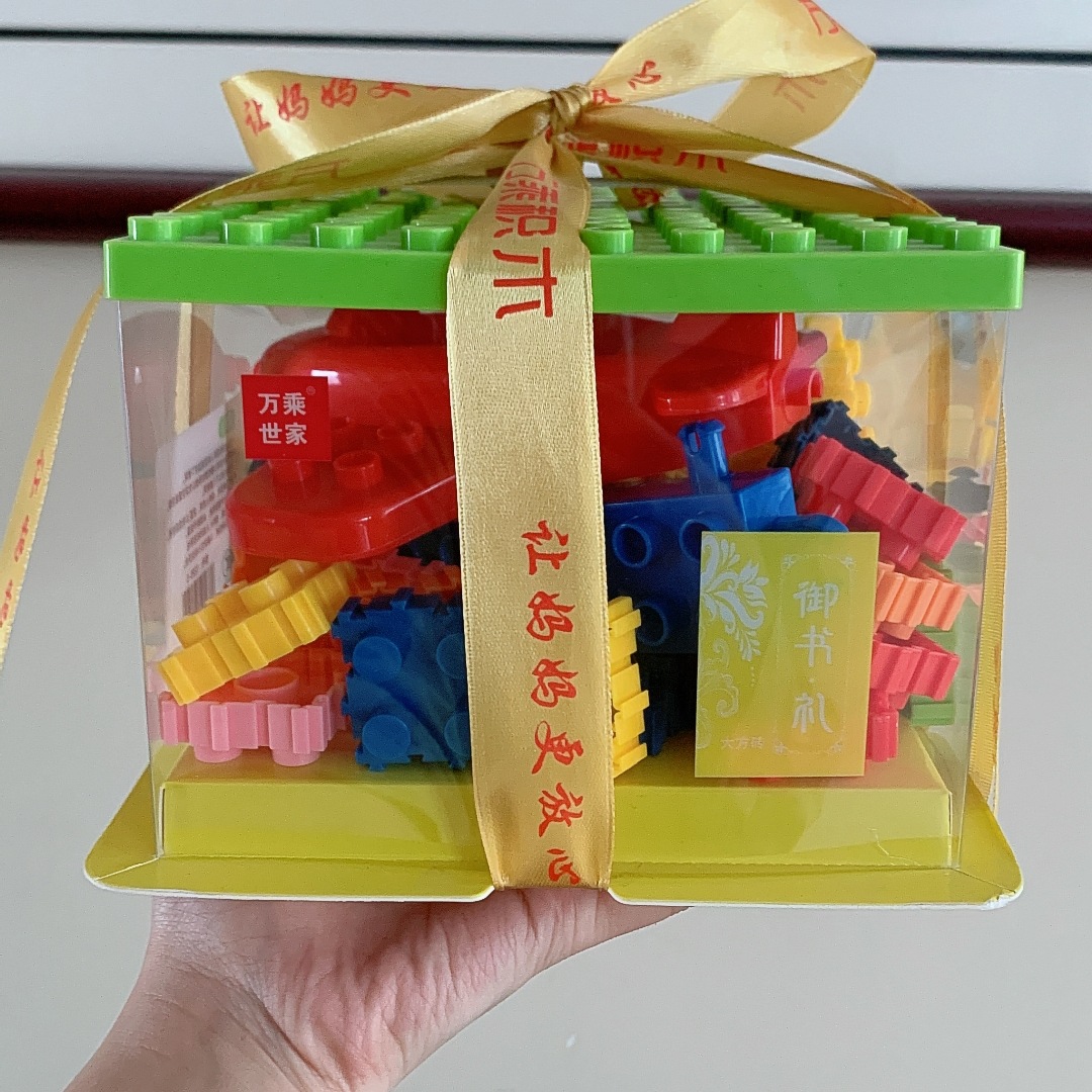 Wholesale of large-sized boxed gifts, building blocks, and educational toys for kindergartens Application Scenario
