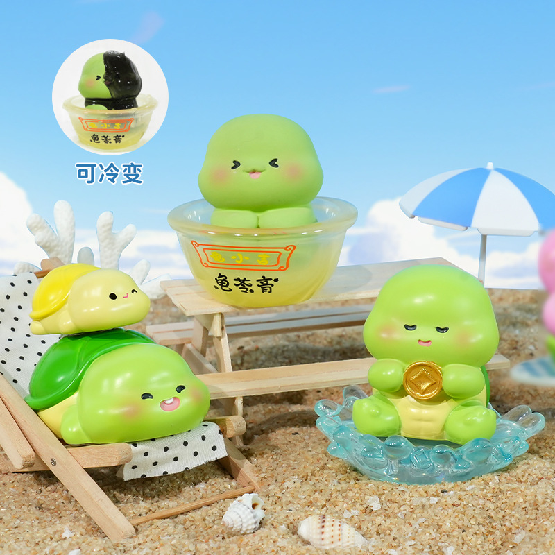 New Turtle Words and Noble Words blind box creative desktop decoration, office workstation decoration, emotional stability magic gift details Picture
