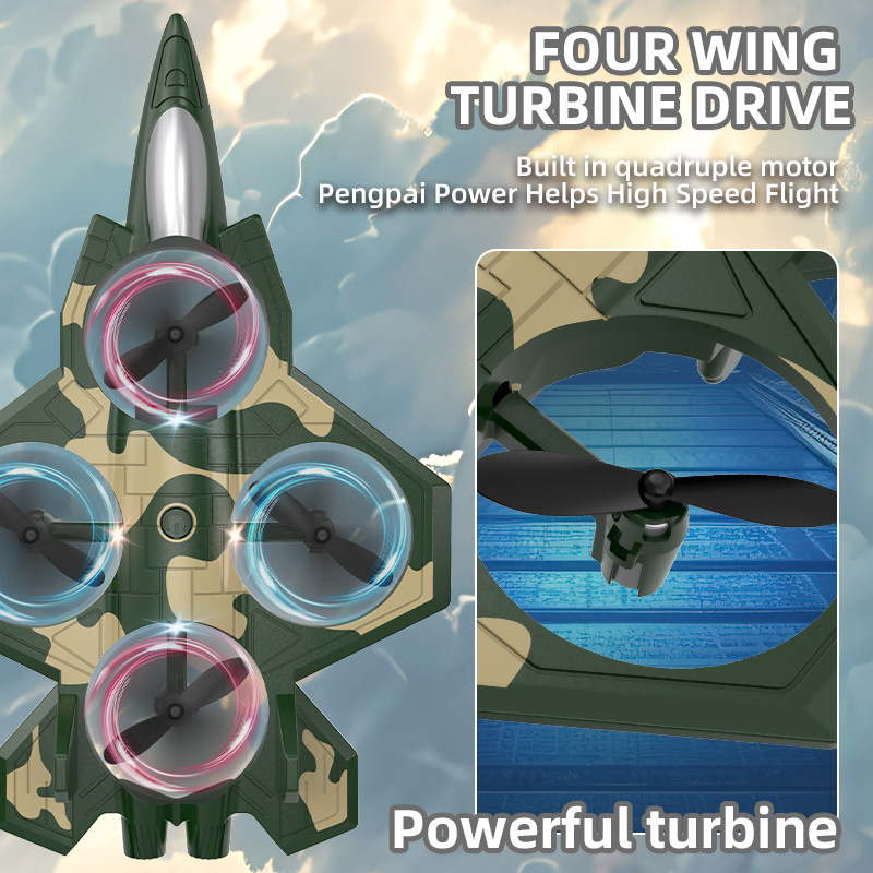 遥控飞机实物图