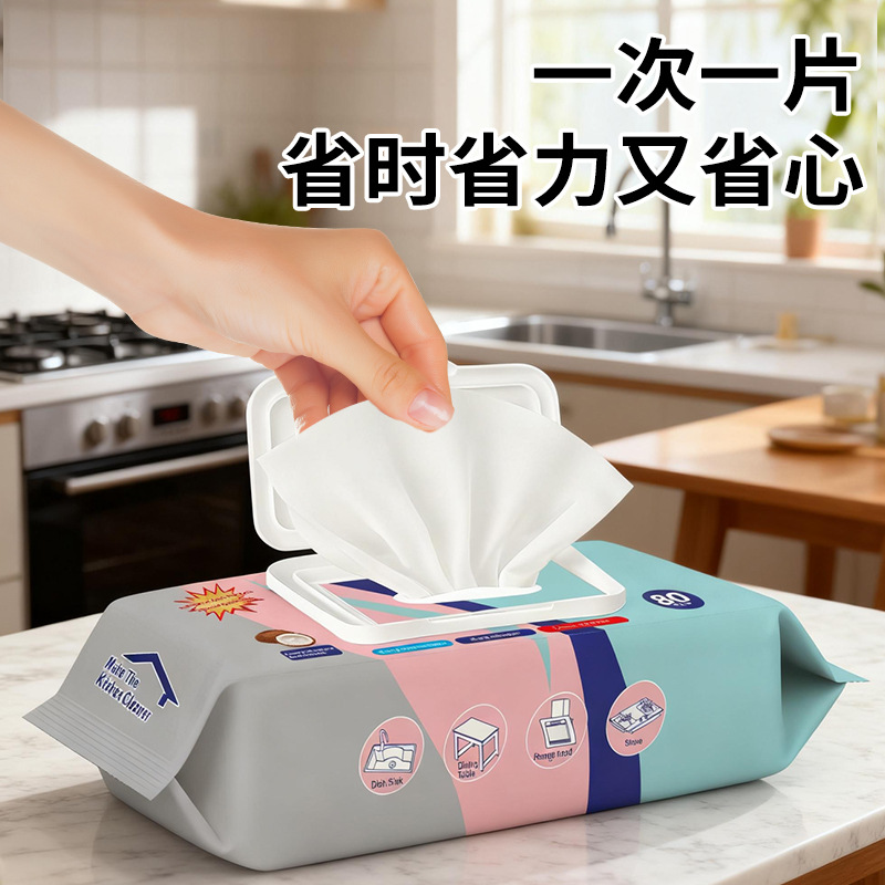 厨房用纸实物图