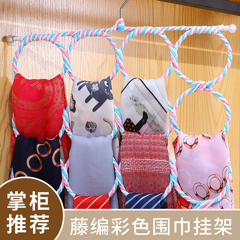 28圈围巾架领带围巾圈圈架展示架挂钩藤编28圈围巾架毛巾家居