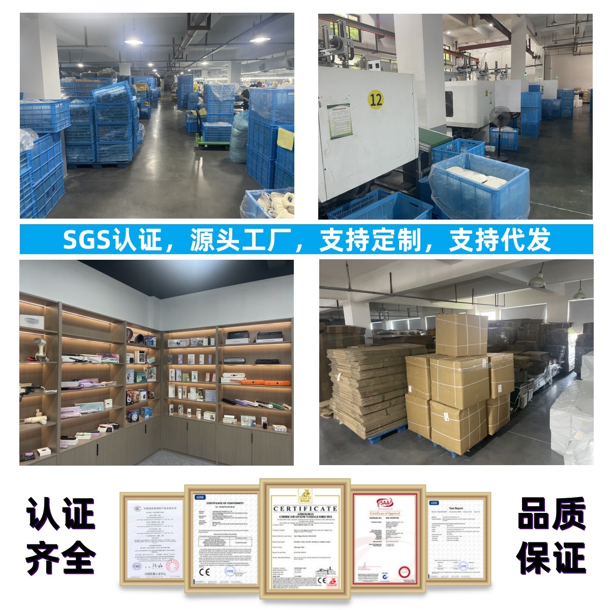 U-shaped elbow fascia gun, muscle relaxation massager, fitness neck mask vibration massage, electric shoulder and neck massage gun details Picture