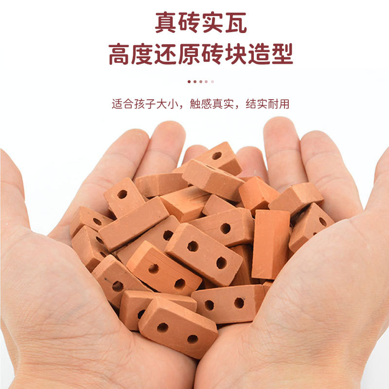 建筑模型实物图