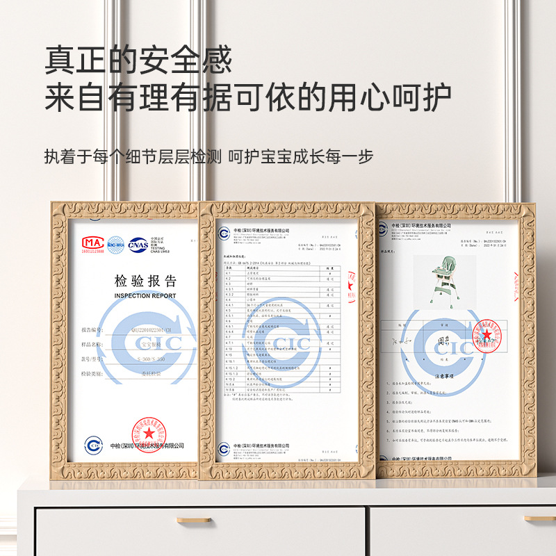 儿童餐椅实物图