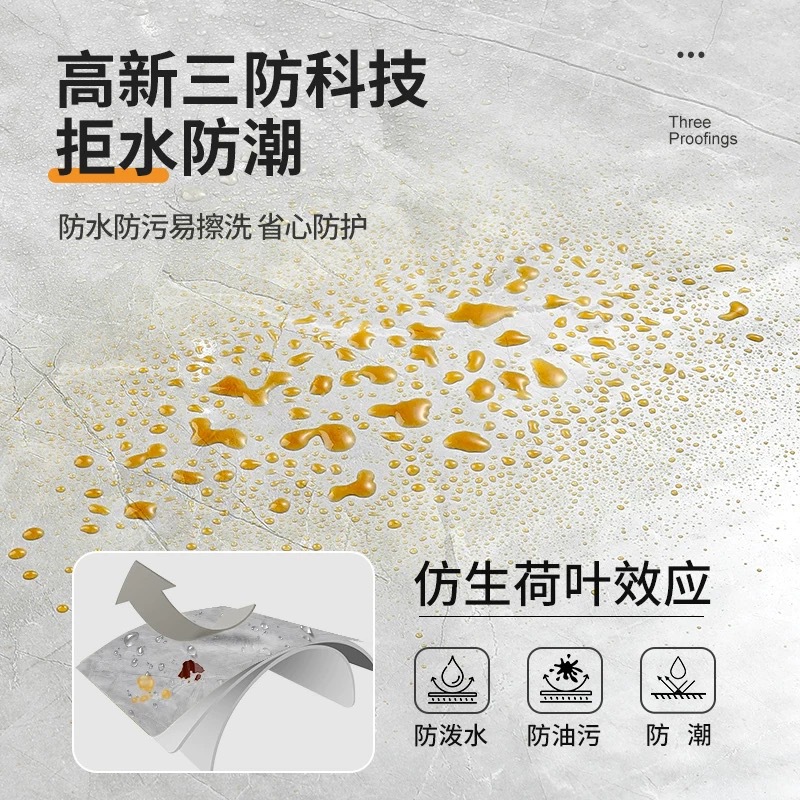 墙贴/防水防火防潮墙/亚克力墙贴/亚克力墙贴镜/仿大理石墙贴细节图